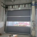 주식회사 에스에프엔 이미지