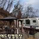 계산로2길 이미지