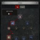 E라헤어 - 전주시 완산구 용머리로 29-24 | E라헤어