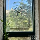 M코어빌딩 | 강동구 필라테스 추천 필라테스 M 고덕역점 그룹필테 솔직후기