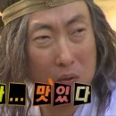 간석동 맛집 | 이가네한우불고기 | 한우생불고기 내돈내산 후기