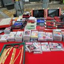 오가네빵굼터 이미지