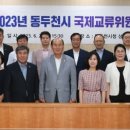가화의료재단 이미지