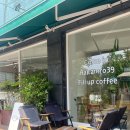 학암로39