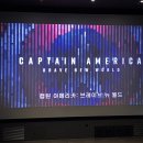 제주애견카페왈 구억점 | 드디어 기어나온 고선생..