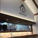 용산-현장-1377 | 에비스야 우동 용산점 후쿠오카 우동 메뉴 내돈내산 후기, 웨이팅