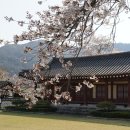 동헌상사 네이버블로그