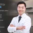 에이스안과의원 이미지