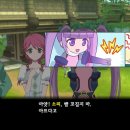 클로소피