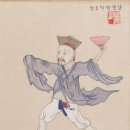 광대 네이버블로그