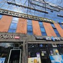 공도약국 | 공도탁 통증의학과에서 물리치료 받은 후기- 다양한 진료과목과 전문적인 물리치료로 신뢰받는 병원