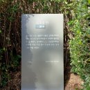 산천동 부군당 이미지