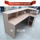 탑컴퓨터OA 이미지