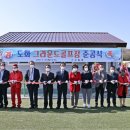 고흥골프장 전남매일