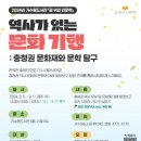 가수원도서관 이미지