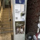 [성수] 서울 성수 향수공방 닷노트 체험 후기