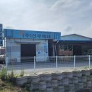 신우자동차 주식회사 이미지