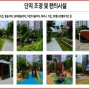 연산자연가든