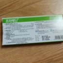 프라메디 이미지