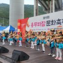 파동평생학습센터 이미지