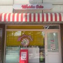 와들스 케이크 네이버블로그