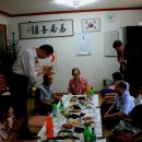 원송경로당 이미지