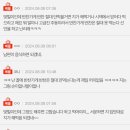 밥줘 이미지
