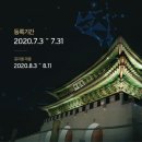 더조은관광 이미지