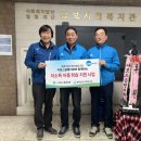 삼보자동차전문정비 이미지