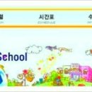 글로벌교육문화원 이미지