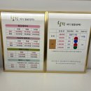 김혜은박사힐링샵 | 목동에스테틱 힐링피부관리실 인생샵만난 후기 신정동 마사지