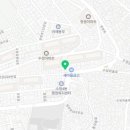 삼생한의원 이미지