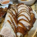 한방 명품 왕족발 이미지