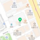 청림전기조명