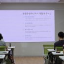 동행브레인센터