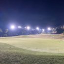 그늘집(록키)