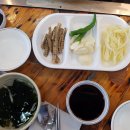 장어의힘 이미지