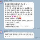 [공지] [대구첼로레슨/경산첼로레슨] 김예원 첼로 클래스 총정리 ✨