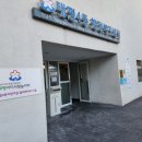 태평4동 행정복지센터 이미지