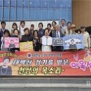 상장경로당 이미지