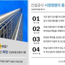 화담산업 이미지
