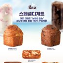 텍스처커피