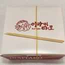 이라이타코야끼 이미지
