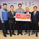 한국주철관공업(주) 이미지