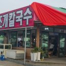 싱싱노래연습장 이미지