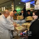 감로수