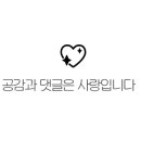 국가대표전은경 태권도장 이미지