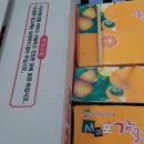 감천면사무소 이미지