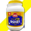 마요네즈 - 서초구 강남대로10길 68-2 | 마요네즈