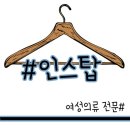 동인스토어 이미지